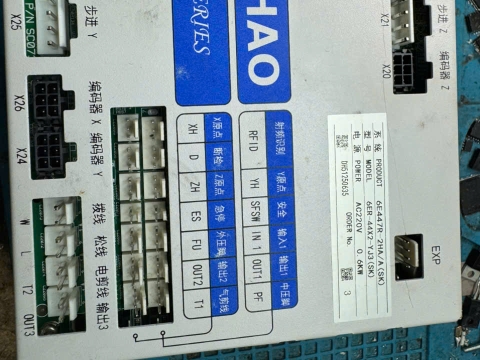 BO MẠCH ĐIỆN TỬ