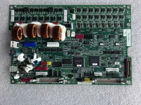 SỬA CHỮA MÁY MAY 