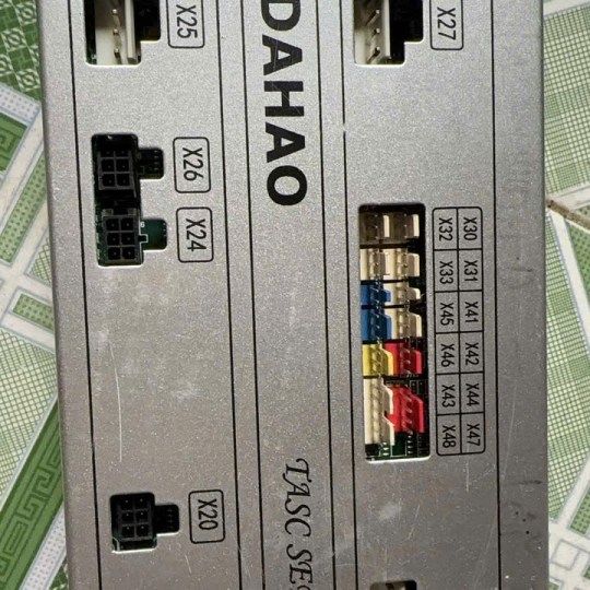 CH - BO DAHAO - MÁY BỌ