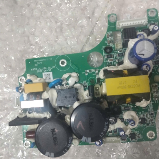 CH - SỬA CHỮA UPS